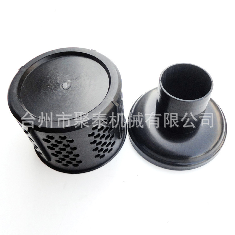 4寸汽油机水泵配件 花蓝 清水过滤器 4寸 铝水泵底阀 花篮滤网