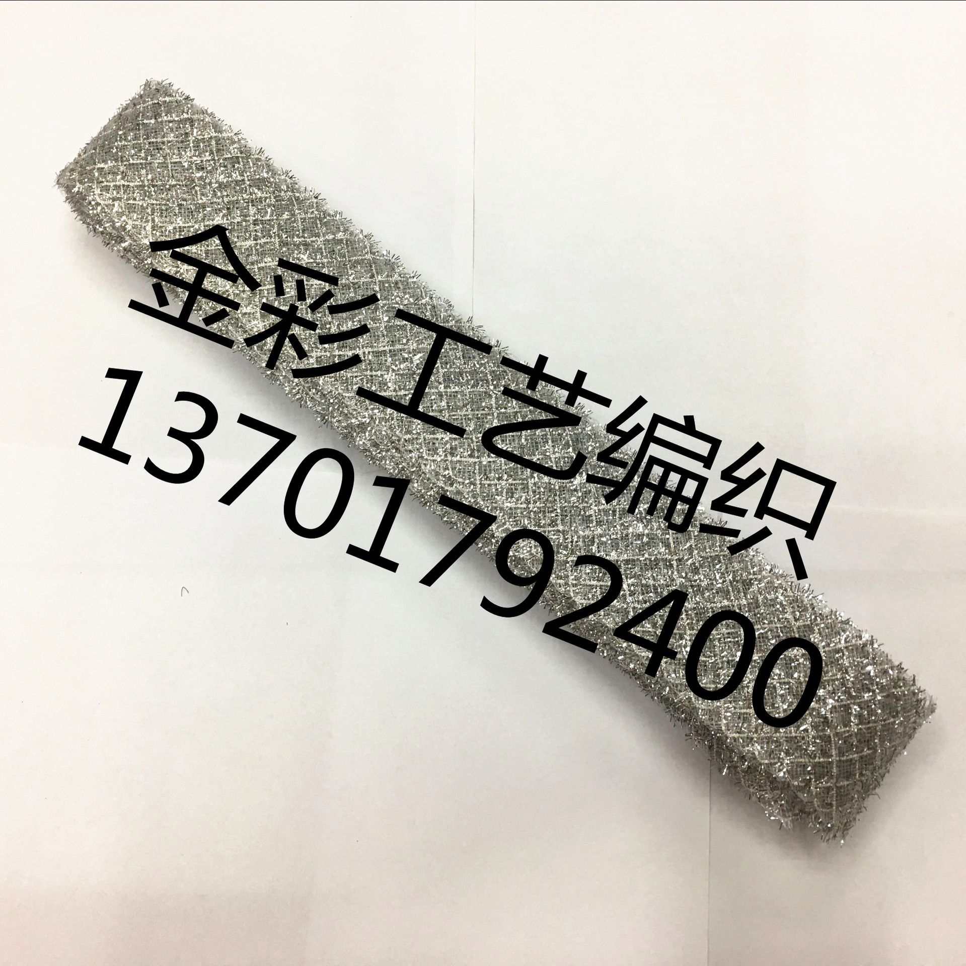 8E4A5BFD240F301A115E79ADE7661A