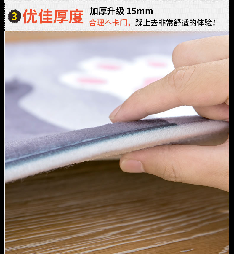 萌猫掌详情-790_18