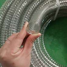 pu透明钢丝胶管食品级螺旋304不锈钢丝真空吸料管50mm