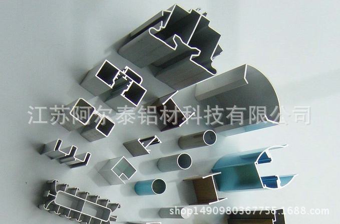 专业供应：各种工业用铝材 铝件 铝制品 表面处理 精加工