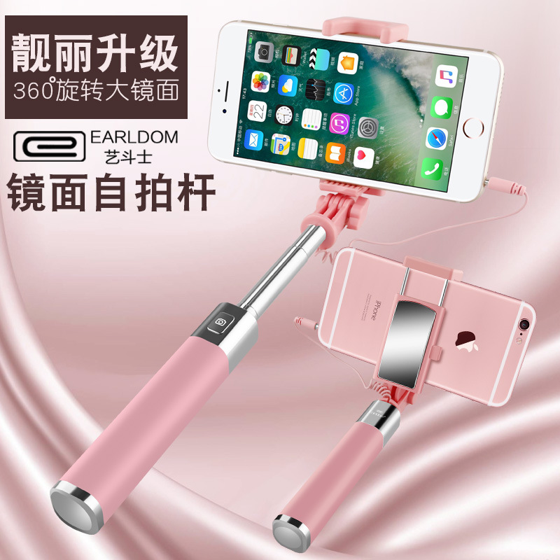 Bâton selfie en Alliage d aluminium - Ref 3386530 Image 1