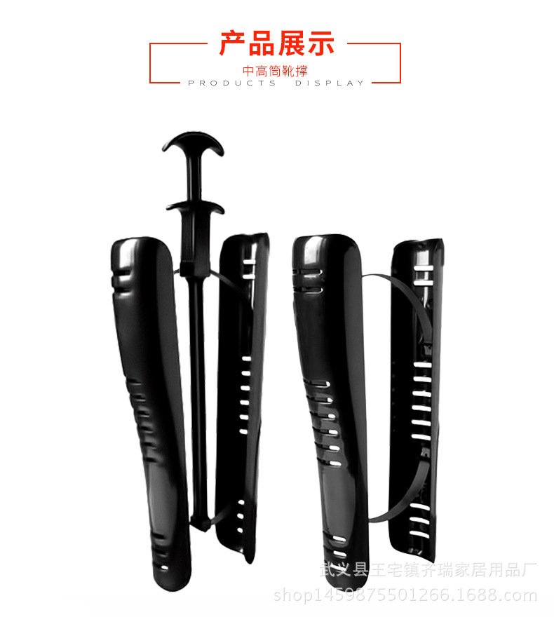 4540902037_1448560243