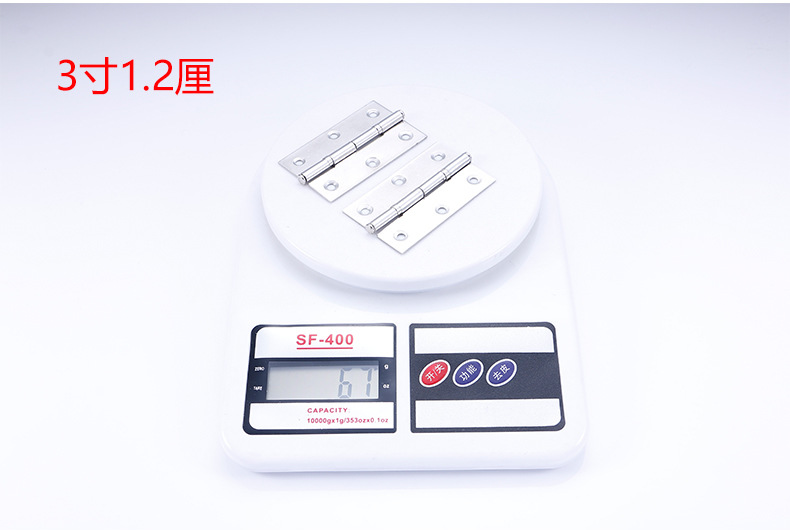 0462-RF-中性不锈钢201轴承小合页_r19_c1