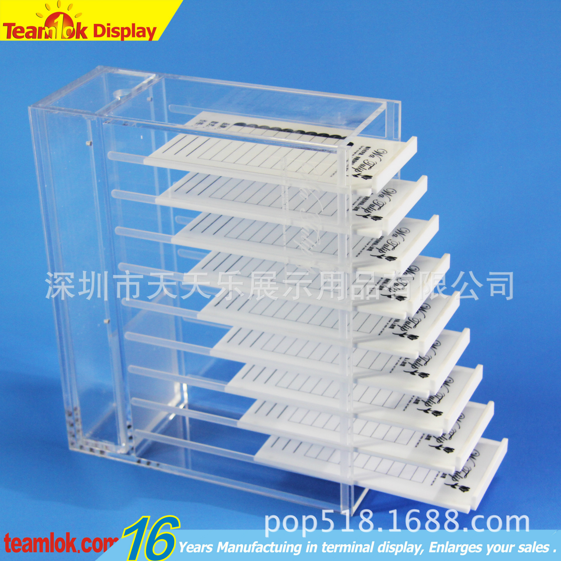 厂家销售有机玻璃三层 四层 五层 多层抽屉 亚克力抽屉化妆品展示