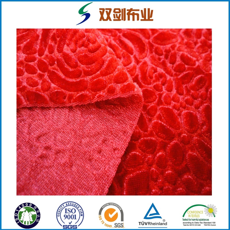 专业生产纬编不倒绒四面弹3D压花服装面料