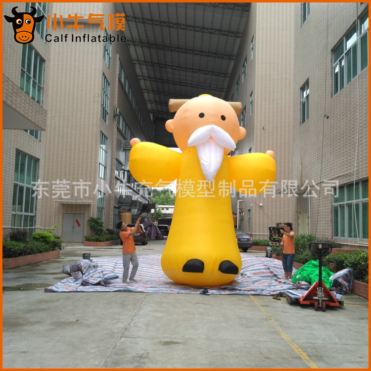 充气老夫子卡通气模吉祥物活动 固定人偶服定制开业庆典道具