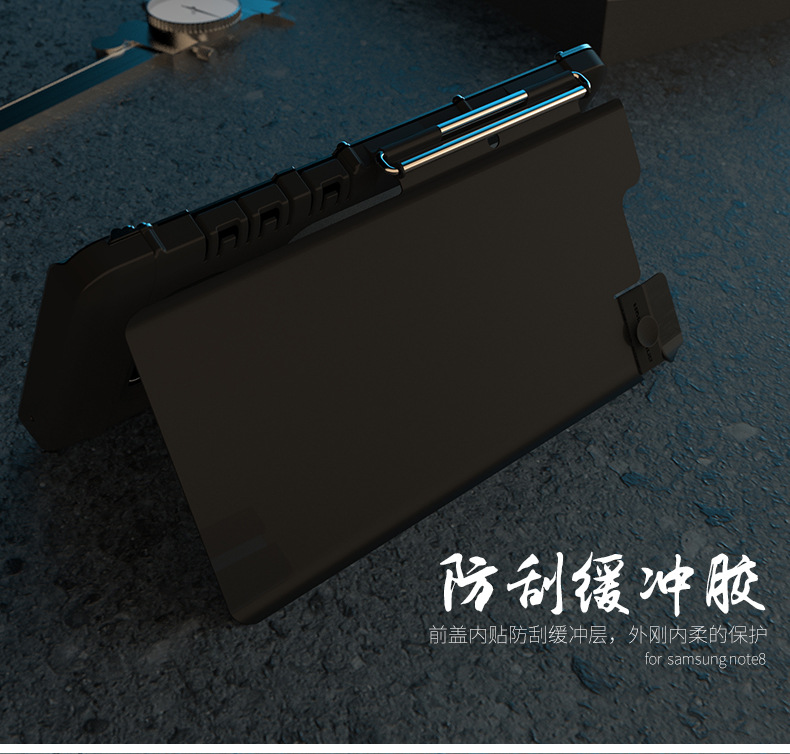 Armor King Iron Man Luxury Shockproof Stainless Steel Aluminum Metal Flip Case Cover for Samsung Galaxy Note 8