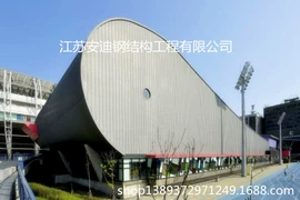 钢结构;幕墙材料;金属建材