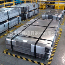熱銷SAPH590酸洗板 進口SAPH590高強度鋼板 SAPH590汽車結構鋼板