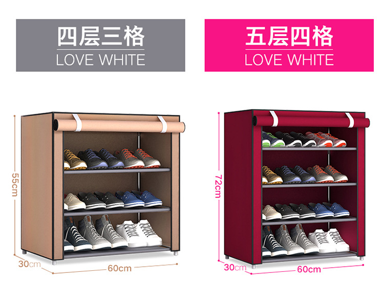 雅锐凡多层组合鞋架防尘收纳鞋柜学校鞋架宿舍简易收纳架整理架详情21