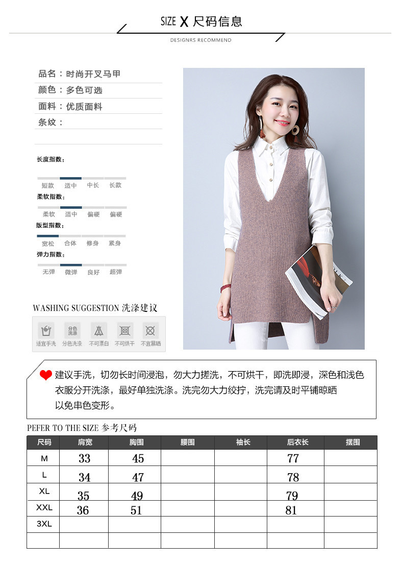 Gilet femme en Tricot - Ref 3318271 Image 9