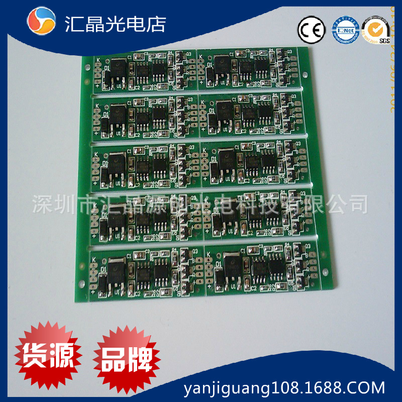 Supply fluorescent plate 22 classic memory Mode controller parts