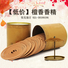 ������͡ ̴���㾫��a̎�� ؛Դ���� ��ُ���� �S�����lֱ�N