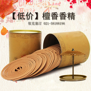 ������͡ ̴���㾫��a̎�� ؛Դ���� ��ُ���� �S�����lֱ�N