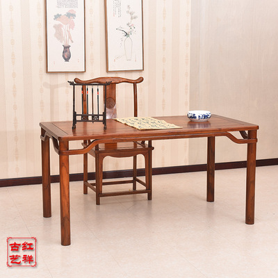 仿古实木书法桌书画桌中式书房书桌家用写字台榆木画案简约办公桌|ms