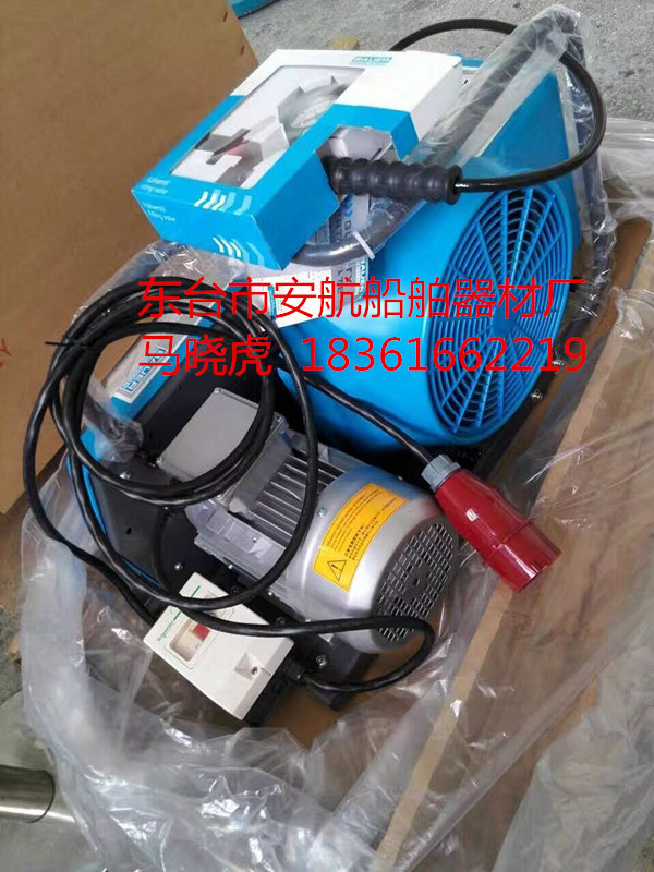 德国供应junior-II汽德国宝华便携式呼吸空气压缩机充气泵