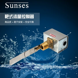 压力控制器;流量开关;其他气动元件