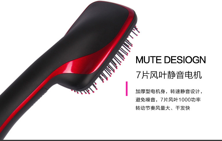 新新品多功能热风梳电吹机跨境护发直发按摩器懒人造型梳工厂直销