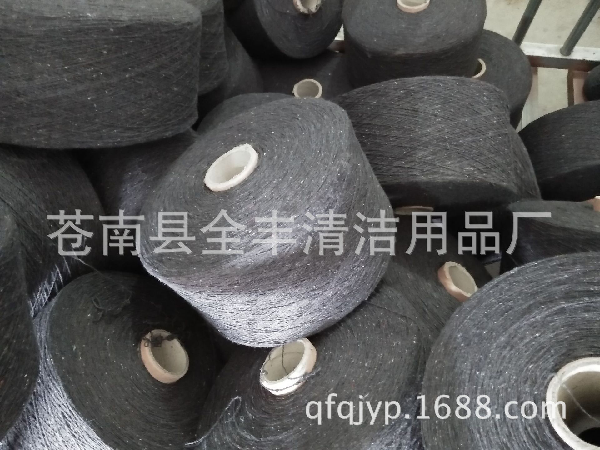 供应杂色棉纱 杂纱 棉绳 绳索包芯电缆电线填充用纱2-5支 [合股]