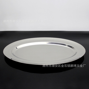 ���a���ڲ��P䓼Ӻ񵰱P �\�~�P ���β˱P �Ƶ���^�ͱP30cm-48cm