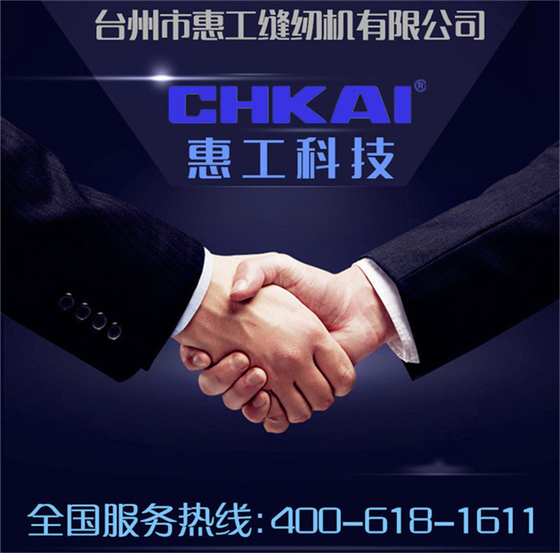 f1HK01_副本_副本_副本