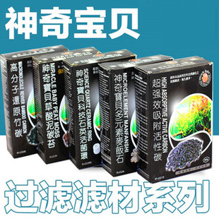 ̨���ݺ�  ���挚ؐ����������-��  51-CC03M �^�p�~���^�V�V��