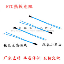 �S�ҹ��� �߾��� �F�������� �h��С���^ MF52C103F3950 �������