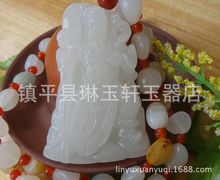 阿富汗白玉吊坠　男款玉器阿富汗玉石挂件批发