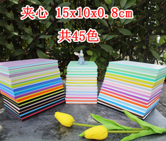 雕刻專用 橡皮磚 橡皮章 DIY橡皮章 文具用品 15*10*0.8CM