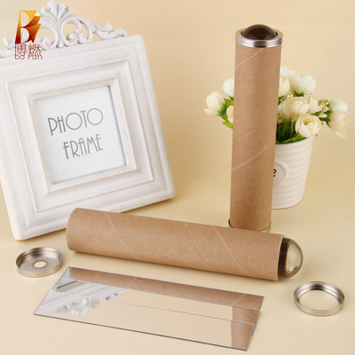 儿童DIY水晶球牛皮纸万花筒 科学教育益智教具幼儿园手工早教玩具|ru