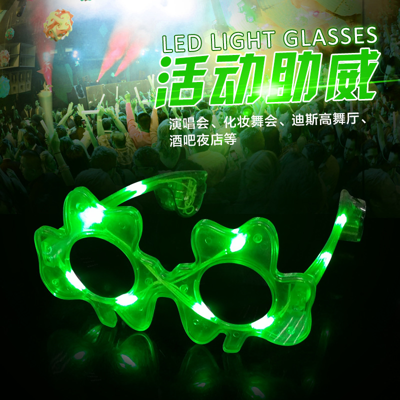 发光眼镜 (21)