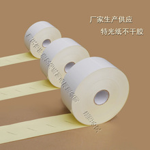 �S��ֱ�N���˲����z�ع⼈ ӡˢ�����z���� �˺��N����ӡ�������z