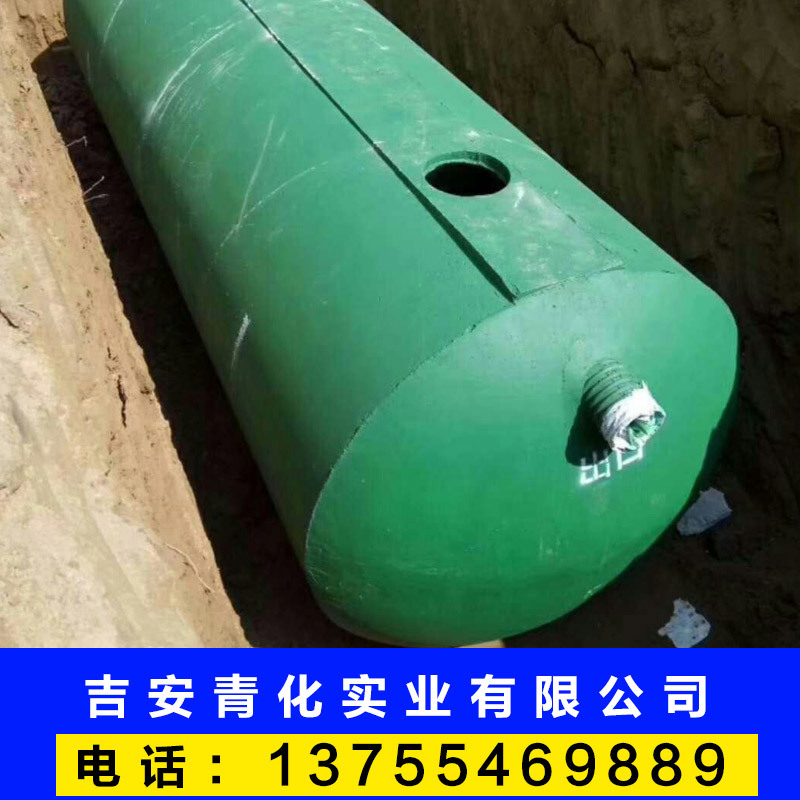厂家供应成品玻璃钢化粪池批发欢迎定购环保设备耐腐蚀