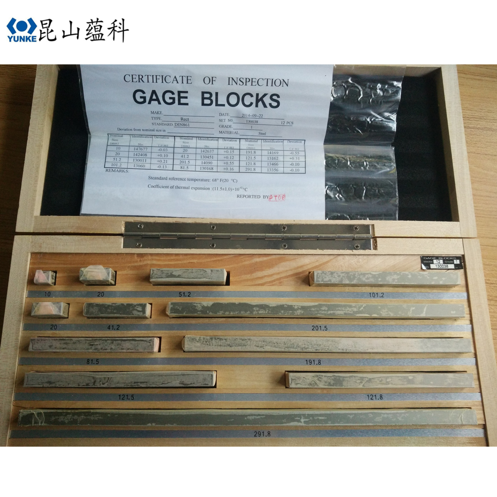 西南 卡尺12-1 (2)_副本