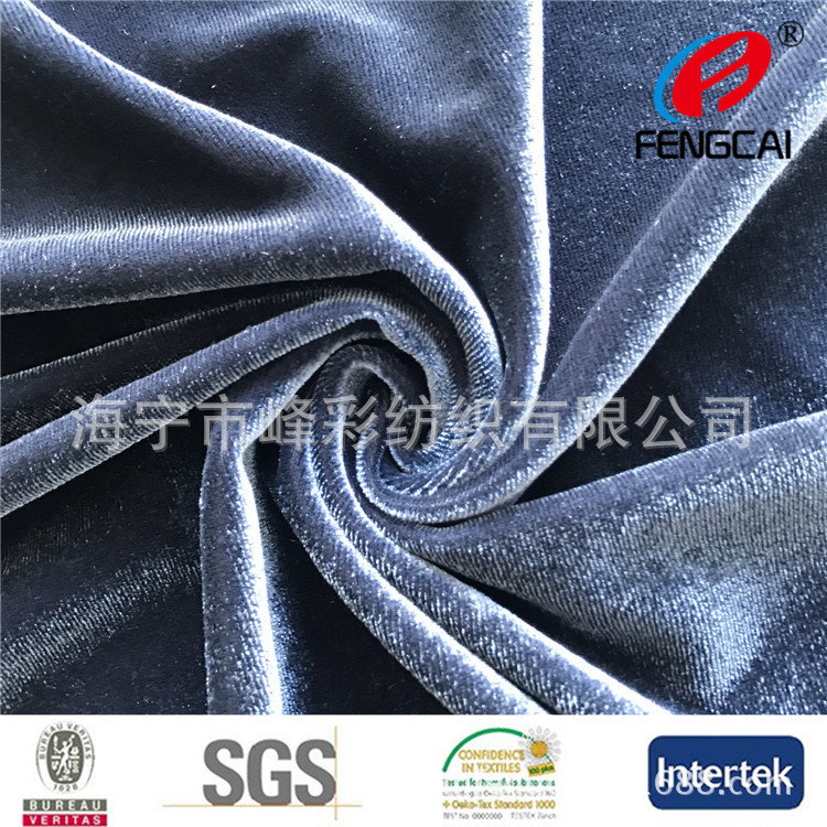 厂家直销ks不倒绒 经编韩国绒 冰花绒 钻石绒 金钻绒等服装面料