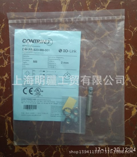 DW-AS-623-M8-001 ，库存现货全新原装正品 CONTRINEX 接近开关