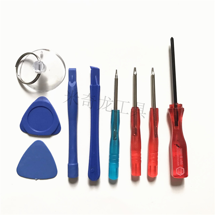 批发iphone7Y形专用螺丝刀苹果三星手机拆机工具修理套装组合9件