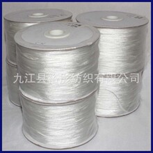 1.0MM电子烟雾化器导油线 高硅氧纤维扭线  高温1000~1700°