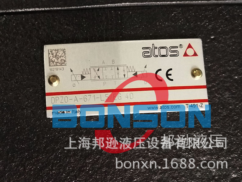 阿托斯 DPZO-A-671-L5/EG