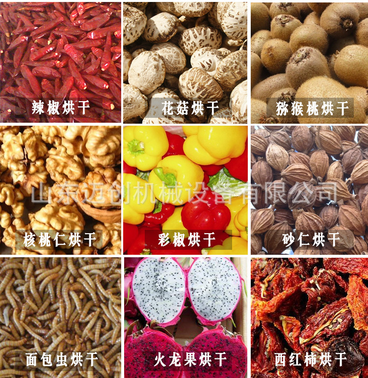 3853822285_715137920