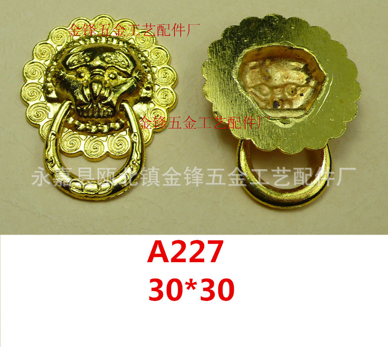 源头厂家酒盒包装礼盒包装金属狮子头拉手卡扣插扣提手