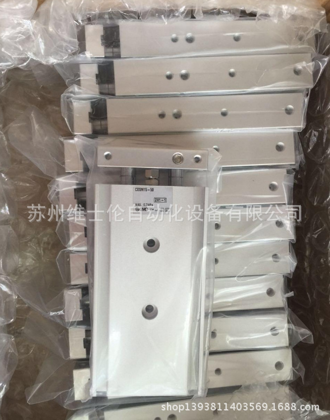 日本原装SMC气缸CXSM15-50 双联气缸 