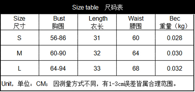 Soutiens-gorge en  dentelle - Ref 3370047 Image 14