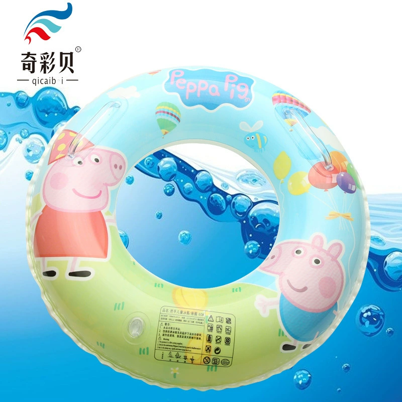 Qi Cai Bei pig Peggy bơi vòng Baby baby ring baby PP vật liệu bảo vệ môi trường - Cao su nổi phao bơi cho trẻ sơ sinh