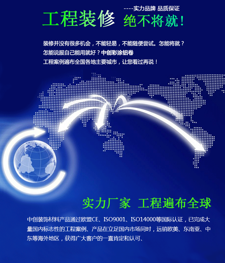 fwb首圖_02