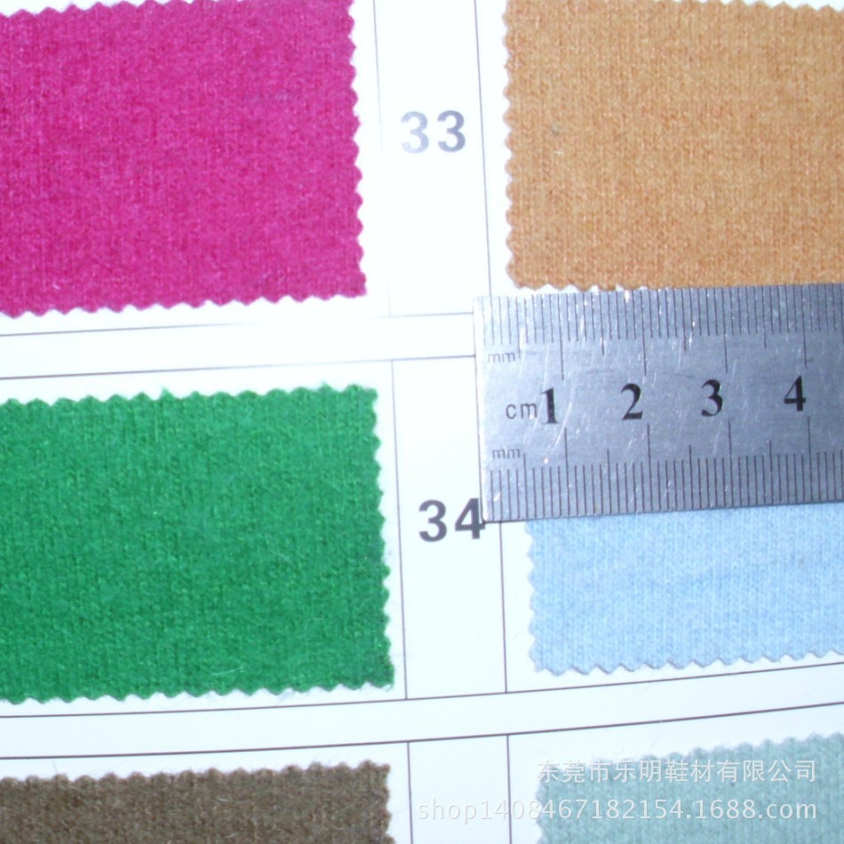 GB7010新款针织毛呢羊毛绒加厚洋呢鞋材男女童装外套呢绒面料呢绒