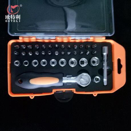 Factory spot chrome vanadium steel 38-piece screw set mechanical repair socket ratchet wrench set auto repair