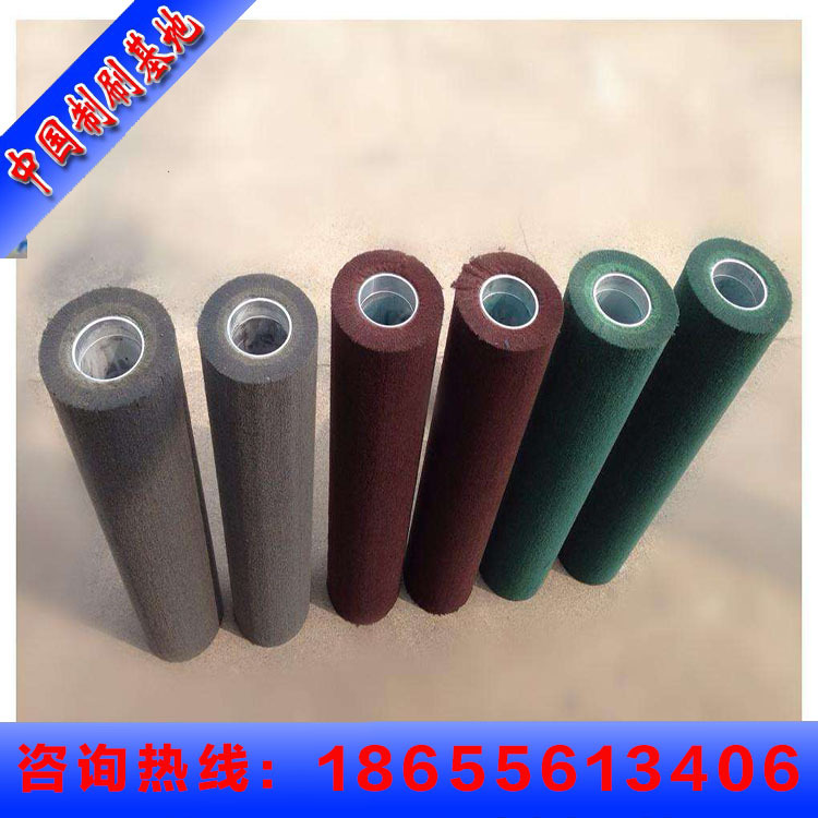 厂家直供不织布刷辊 抛光刷滚 百洁布刷辊 研磨刷辊 木工砂光辊