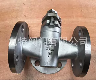 九特阀门X44W旋塞阀专业供应